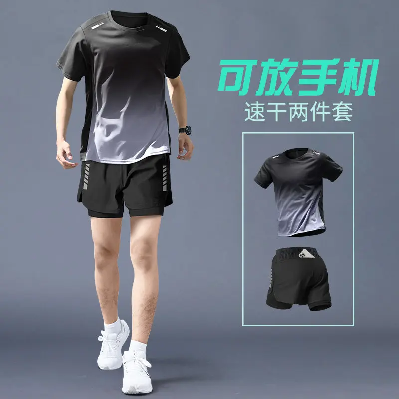 Herensportset voor de zomer -  - Running Gear Gym recensie en prijs