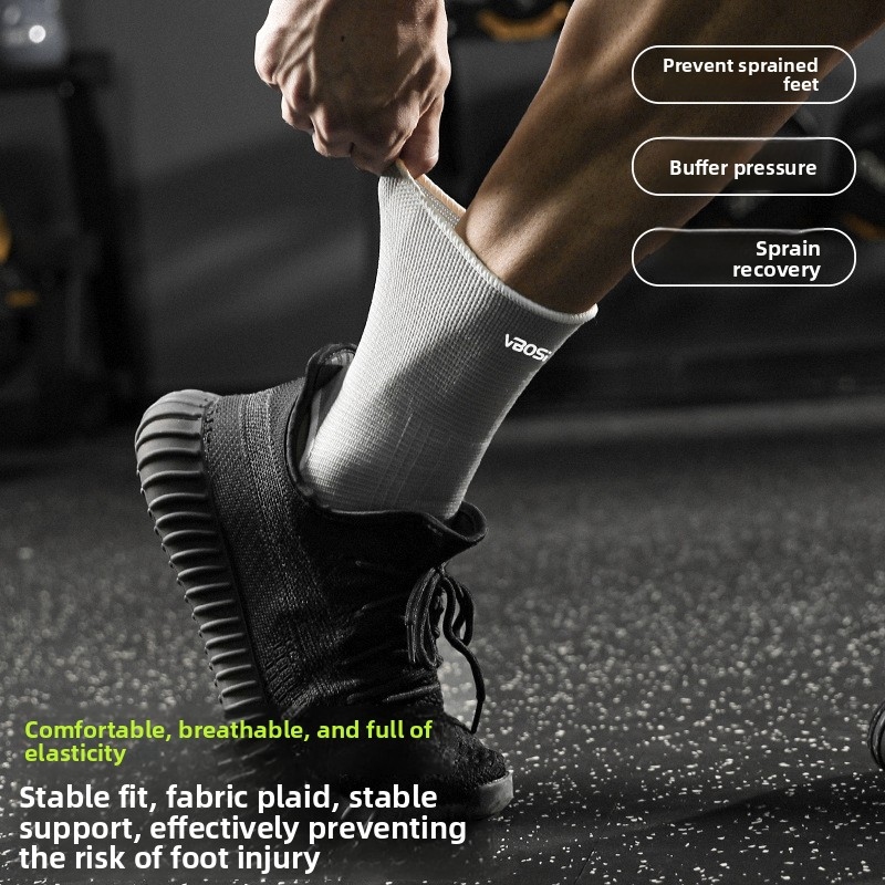 2026 Nieuw 1 paar elastische,  - Running Gear Used recensie en prijs