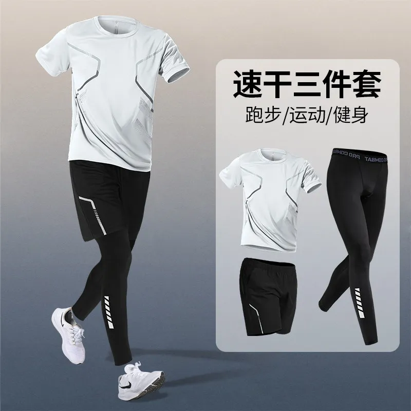 Herensportset voor de zomer, s - Running Gear Gym recensie en prijs